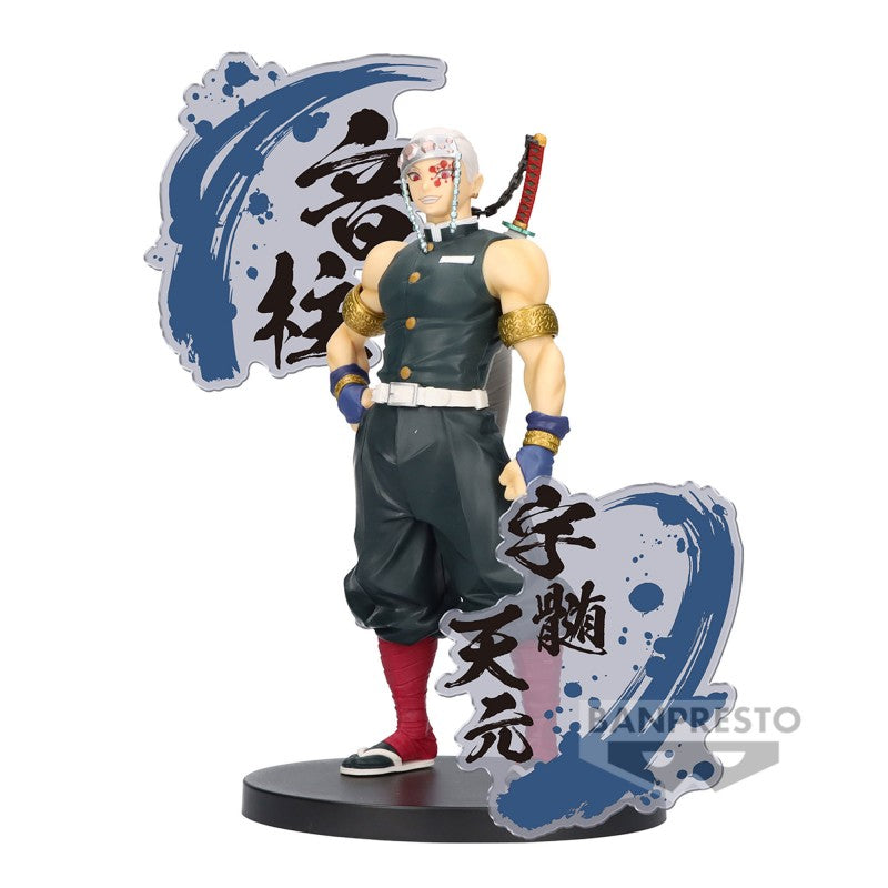 16614 - DEMON SLAYER: KIMETSU NO YAIBA - FIGURE EX - TENGEN UZUI