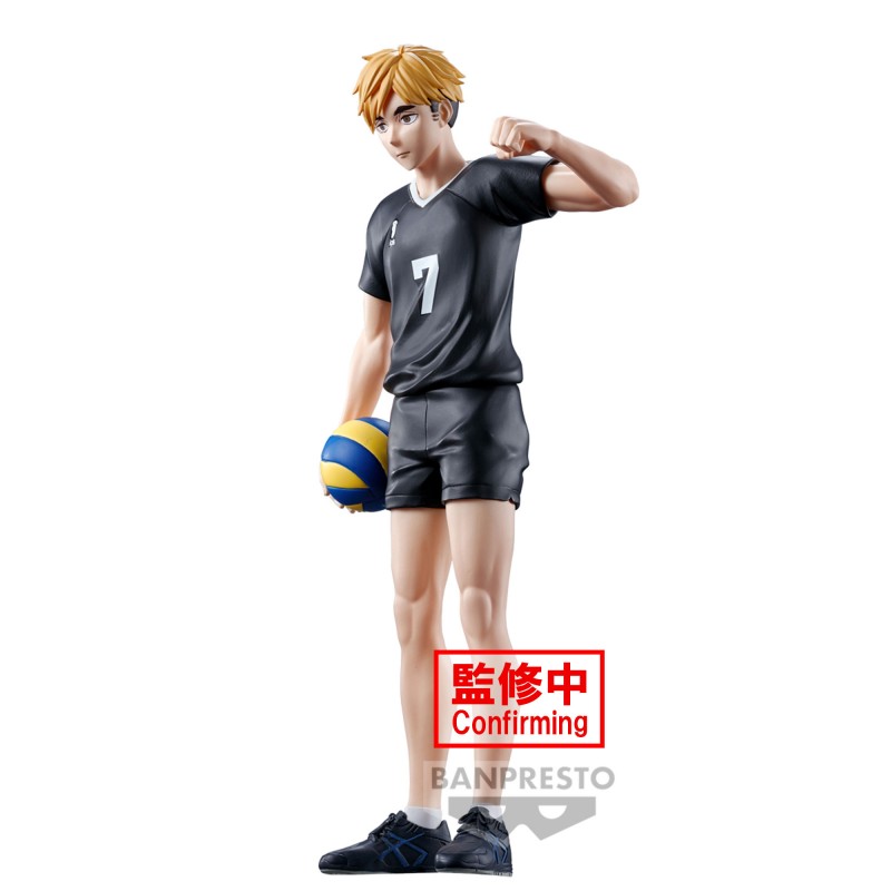 16889 - HAIKYU!! - FIGURE - ATSUMU MIYA