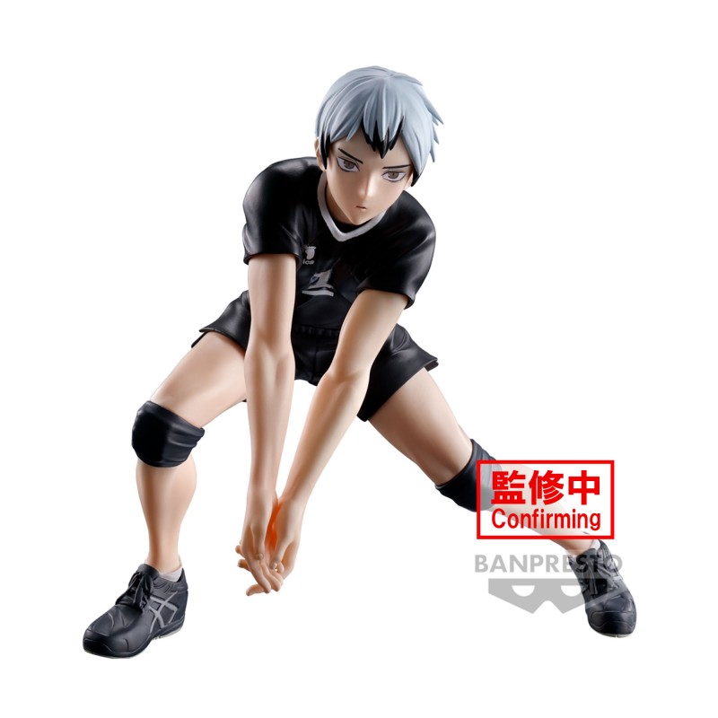 16890 - HAIKYU!! - POSING FIGURE - SHINSUKE KITA