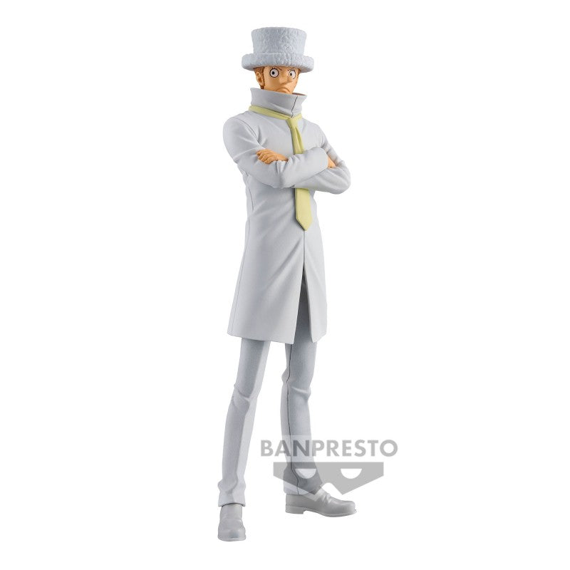 16910 - ONE PIECE - DXF - THE GRANDLINE SERIES - KAKU