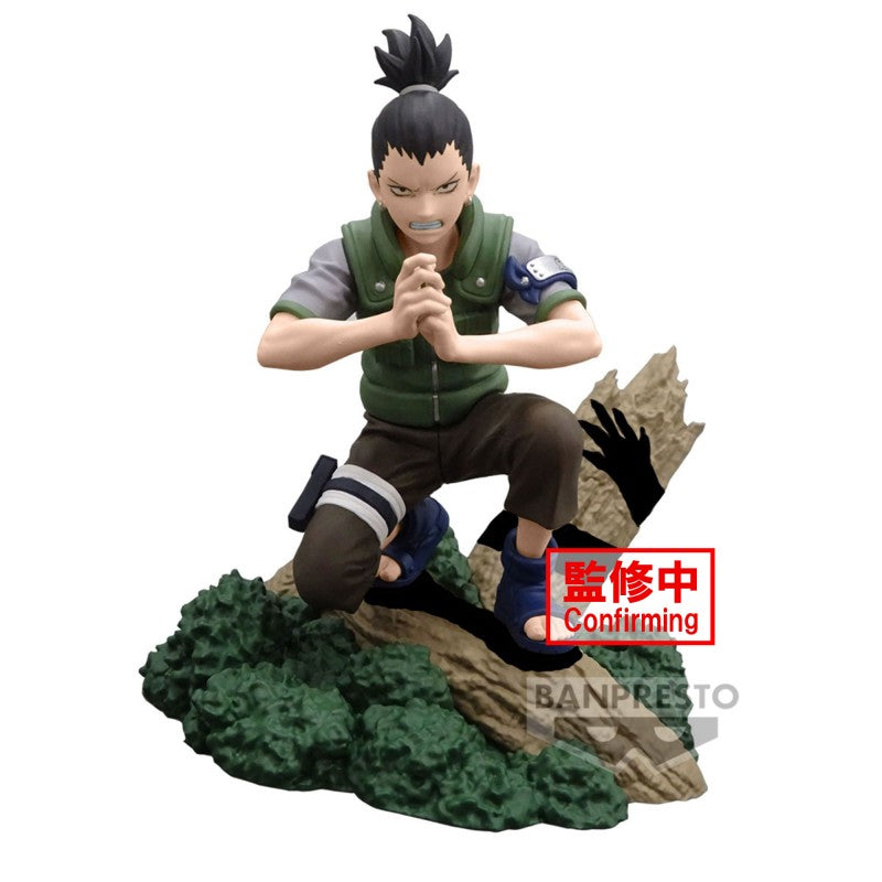 16978 - NARUTO - MEMORABLE SAGA - SHIKAMARU