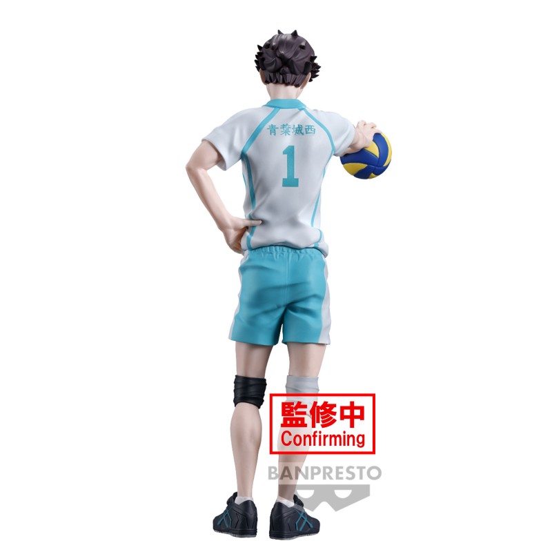 16991 - HAIKYU!! - FIGURE - TORU OIKAWA