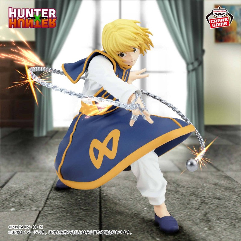 18295 - HUNTER X HUNTER - VIBRATION STARS - KURAPIKA II