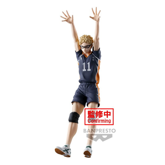 17145 - HAIKYU!! - POSING FIGURE - KEI TSUKISHIMA