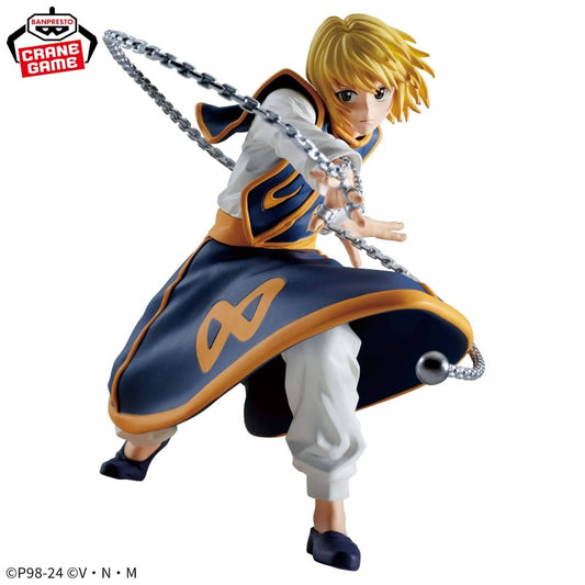18295 - HUNTER X HUNTER - VIBRATION STARS - KURAPIKA II